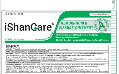 Ishan Hemorrhoid (Ishan Hemorrhoid)